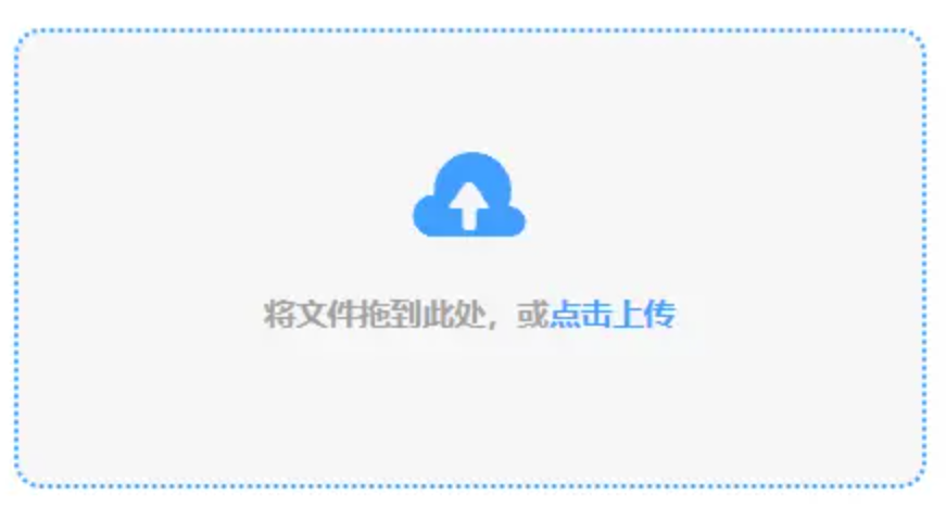 币游国际电子下载使用讲解 - 添加文件
